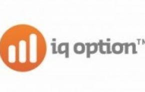 Aston Martin Racing Team Announces New Partnership With IQ Option